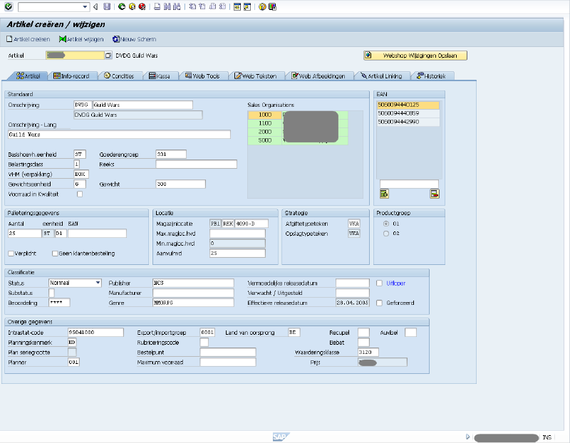 Sedacrivity - SAP Custom Article Maintenance Transaction